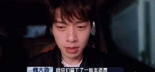 狗仔爆料王源视频合集,狗仔爆料视频合集回顾 第2张 狗仔爆料王源视频合集,狗仔爆料视频合集回顾 第2张